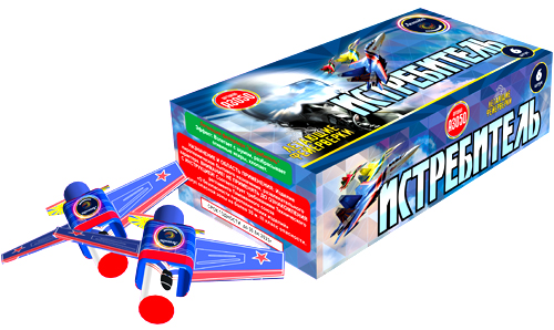  Летающие фейерверки Истребитель  в Туапсе